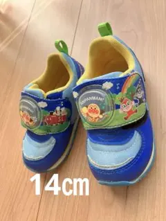 アンパンマン スニーカー 青/黄色