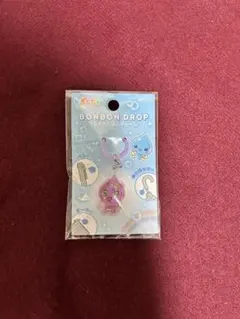 しずくちゃん 2026ポップアップ ボンボンドロップめじるしチャーム　ロゼちゃん