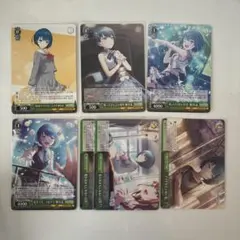 プロセカ ヴァイスシュヴァルツ 桐谷遥