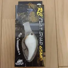 Item thumbnail for item 9689d496-dcb8-4fe1-9a1f-e05b7bff4582