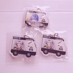 ある様 リクエスト 2点 まとめ商品