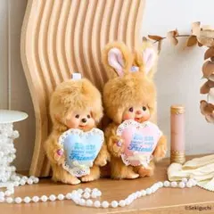 スウィートシュガーモンチッチ＆チムたんチェーンマスコット新品