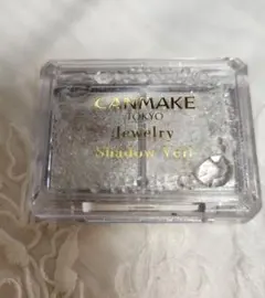 CANMAKE ジュエリーシャドウヴェール 01