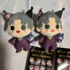 BATTLE OF TOKYO　サンリオマスコット　八木勇征 ④