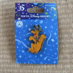 東京ディズニーリゾート 35周年 プルート ピンバッジ