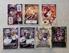 ウィクロス　wixoss プロモカード7枚