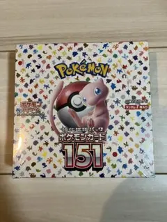 2025年最新】ポケモンカード 151 box シュリンク付きの人気アイテム