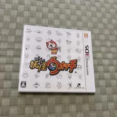 妖怪ウォッチ (ニンテンドー3DS)