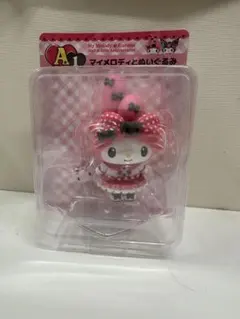 マイメロディ&クロミ 1番くじ　50th＆20th アニバーサリー