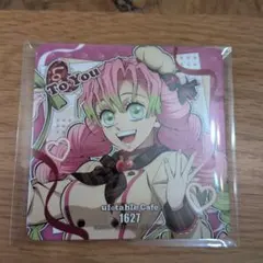 鬼滅の刃 バレンタイン＆ホワイトデーイベント 2026 コースター　甘露寺蜜璃