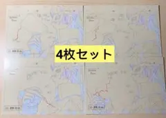 2026年最新】#原神フリンズグッズbyアオイの人気アイテム - メルカリ