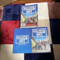 BALLISTIK BOYZ アルバム フォトブック トートバッグ セット