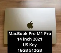2026年最新】macbook pro 14インチ usの人気アイテム - メルカリ