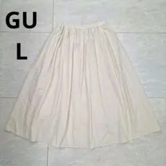GU ボリュームフレアロングスカート 白系 L