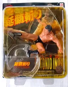 2025年最新】猪木 延髄斬りの人気アイテム - メルカリ