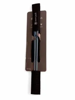 snow peak チタン先細箸 Titanium chopsticks 2膳 - メルカリ