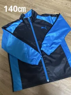 プーマ ナイロンジャケット ジャンパー アウター 140 ブラック×ブルー
