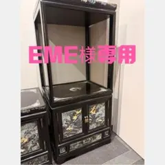 2026年最新】中国 螺鈿 キャビネットの人気アイテム - メルカリ