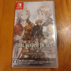 Switch ファイナルファンタジータクティクス - イヴァリース クロニクル…