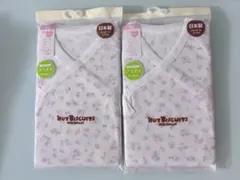 【新品未開封】HOT BISCUITS 花柄コンビ肌着 50 2枚　ミキハウス
