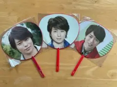 嵐　グッズ　ミニうちわ　うちわ　まとめ売り　櫻井翔　新品　未使用　未開封