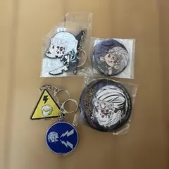 鬼滅の刃キーホルダーと缶バッジセット