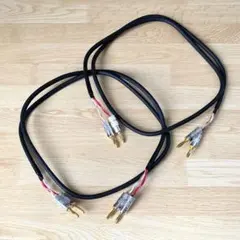 DENON LC-OFC class1 SPEAKER CORD ペア約1．8m - メルカリ