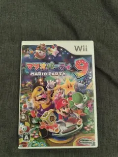 マリオパーティ9 Wii
