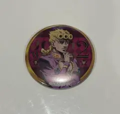 【ジョジョの奇妙な冒険】ジョルノ・ジョバァーナ ジョジョワールド2 缶バッジ