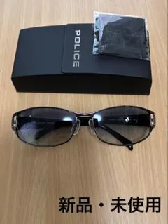 POLICE サングラス ARMANI フレームサングラス 2つセット - メルカリ