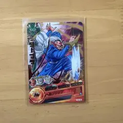 Item thumbnail for item 9bb391e2-e594-41ef-b81c-1d3faa43ccec