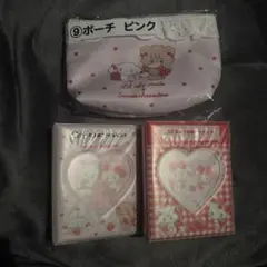 mikko 1番くじ　ムース　キャミー