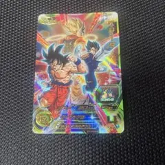 MM2-072 ベジータ