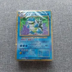 クラシック　カメックス　デッキ　未開封
