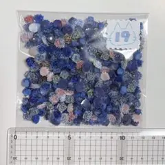 【19】ソフト薔薇MIX(ブルー系) 約50g