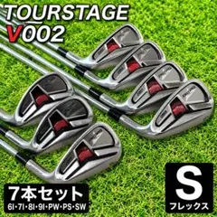 TOURSTAGE V002 アイアンセット 7本 メンズ S 右利き 6-SWのサムネイル