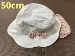 Akane様 リクエスト 2点 まとめ商品