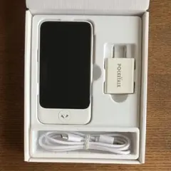 Item thumbnail for item 5a7009f9-d131-4701-ba6c-1878e581b3e2