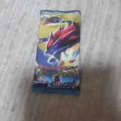 2026年最新】ダークラッシュ 未開封 ポケモンカードゲームbw 拡張