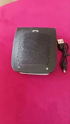 Item thumbnail for item bc1c205c-3e6c-413f-8112-671e03b6f58e