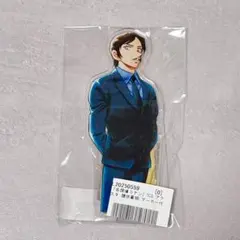 名探偵コナン TCG 探偵サミット 限定 アクリルスタンド 諸伏高明 マーカー付