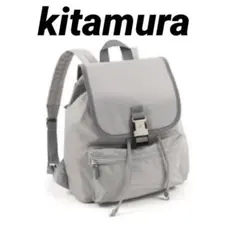 極美品　Kitamturaキタムラ　バックパック　グレー　Kマーク刻印のサムネイル