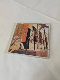 The Inner Galactic Fusion Experience CD