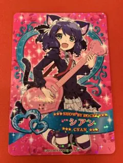 まほうのエプロン ルーア&リリアン Ready Go! まほうのエプロン レディジュエルペット ルーア&リリアン Ready Go
