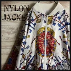 na-102【希少デザイン】90's 派手柄 カギ 個性的 ヴィンテージ風 総柄