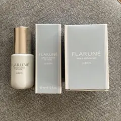 ALBION フラルネブライト 美容液 現品 乳液&化粧水ミニサイズ付き