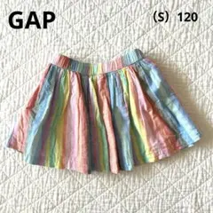 GAP KIDS スカート　マルチカラー　レインボーのサムネイル