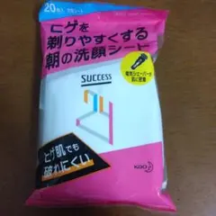 Item thumbnail for item 6ecbb4ba-c025-4016-9540-026326f14b2f