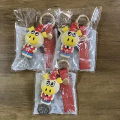 ロピア カートキー 3個セット