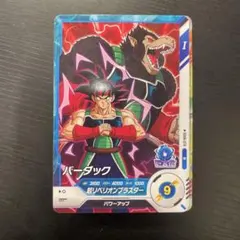 2025年最新】ドラゴンボールスーパーダイバーズの人気アイテム